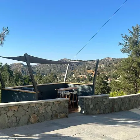 Nagia's * Kakopetria